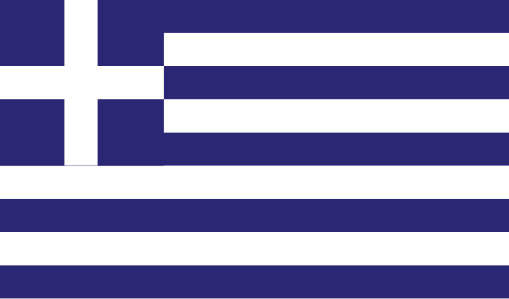 Греческая