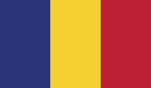 Румынская